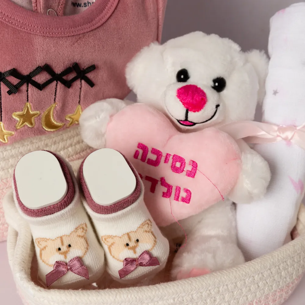 מארז המלתחה הראשונה שלי – תמונה 2